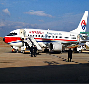 嫩江墨尔根航空空运-当日到达,轻松快捷