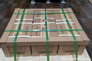 嫩江墨尔根航空空运酒水【机场货运当天